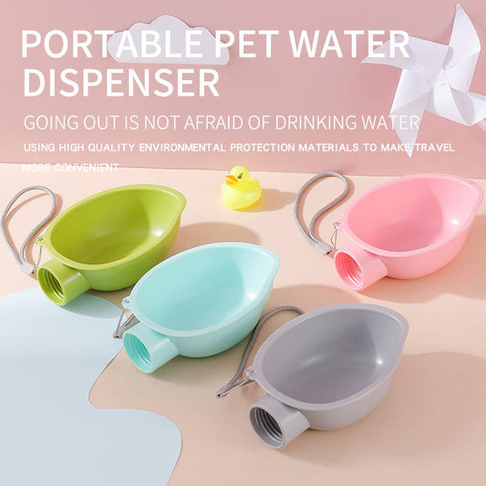 HOOPET Pet Dog Water Bottle Feeder Bowl Portable Water-0